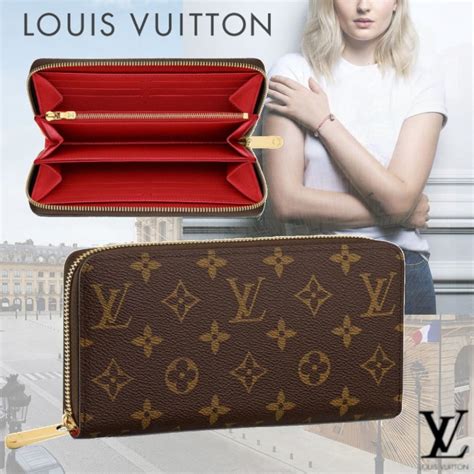 louis vuitton zip card wallet|zippy wallet louis vuitton.